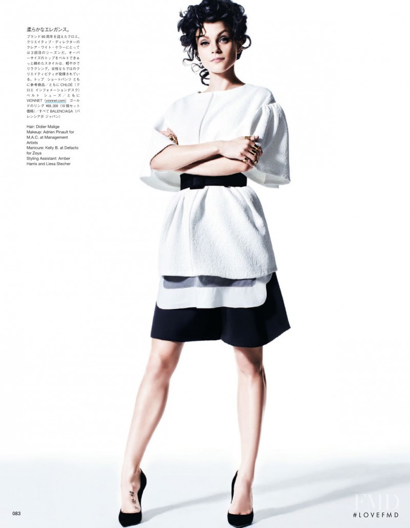 Jessica Stam featured in An Inspiring Generation, February 2013
