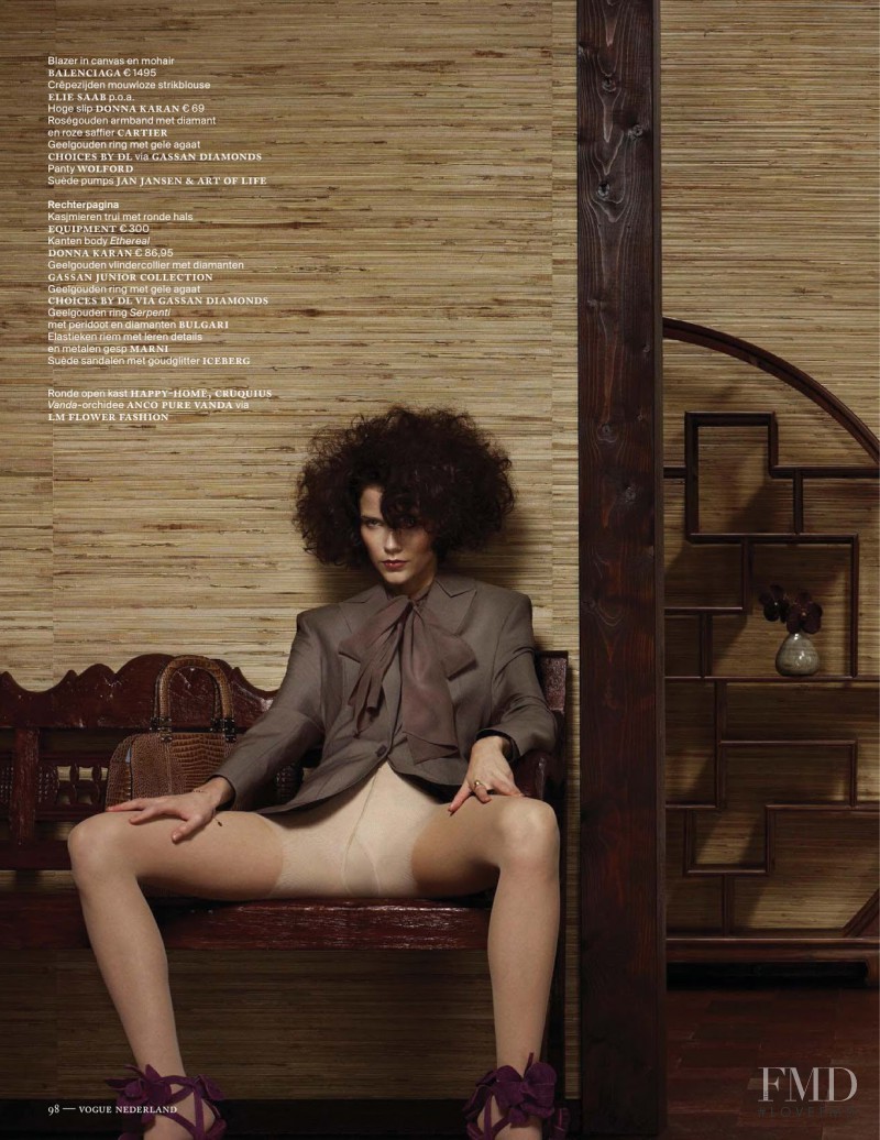 Agnes Nabuurs featured in Emmanuelle Toujours, January 2013