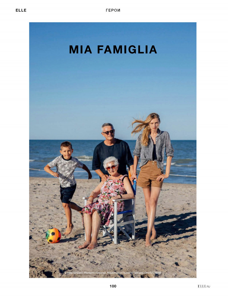 Mia Famiglia, October 2020