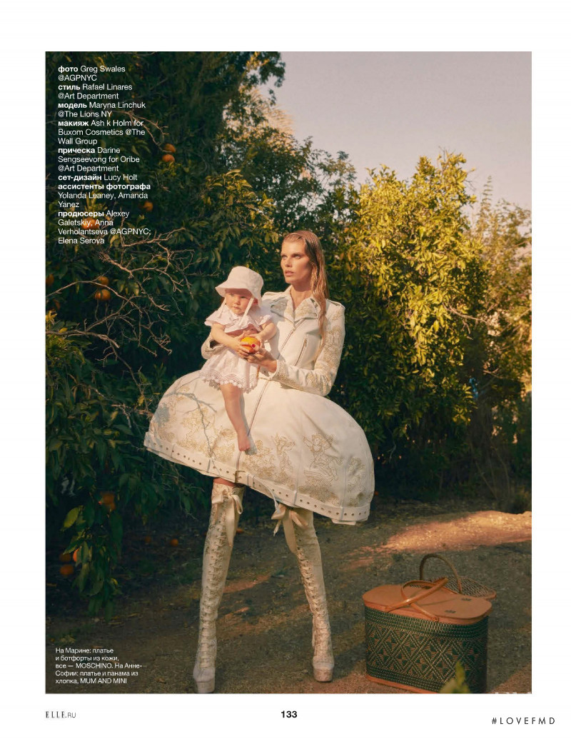 Maryna Linchuk featured in Maryna Linchuk, October 2020