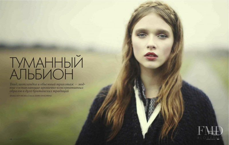 Beegee Margenyte featured in Albion, January 2013