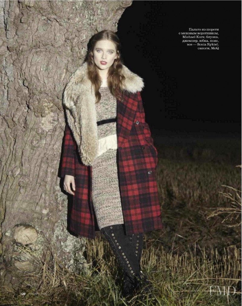 Beegee Margenyte featured in Albion, January 2013