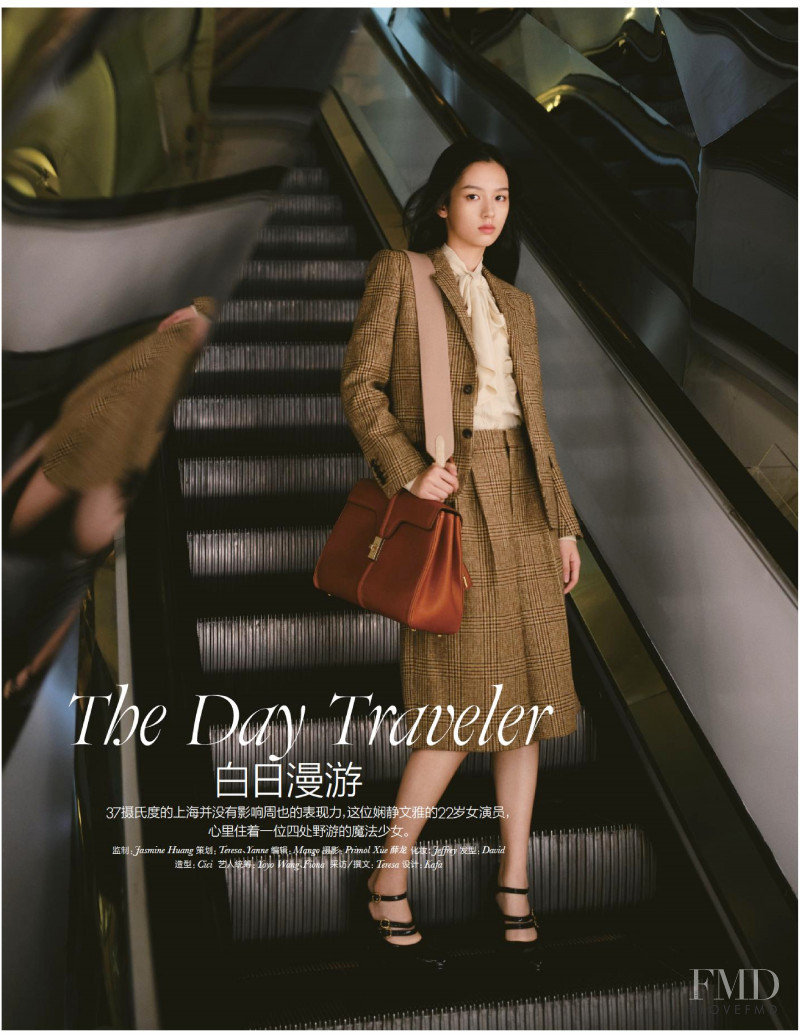 The Day Traveler, October 2020