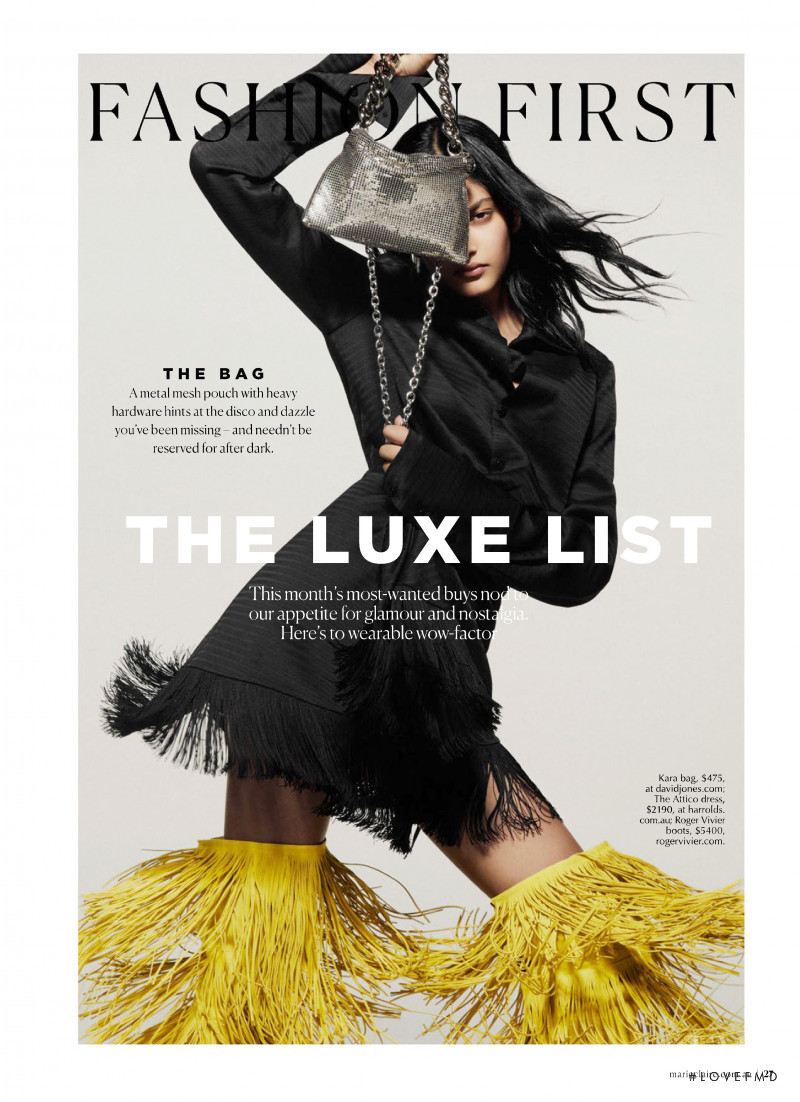 The Luxe List, December 2020