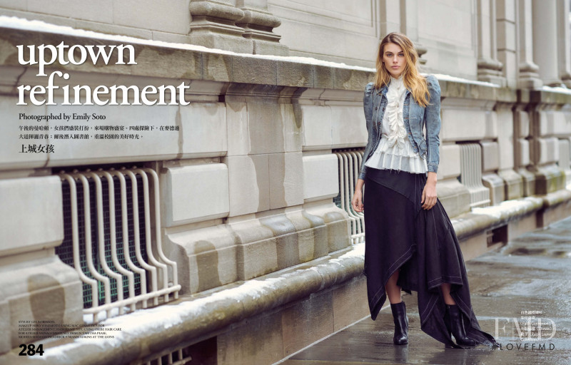 Madison Headrick featured in Uptown refinement, April 2017