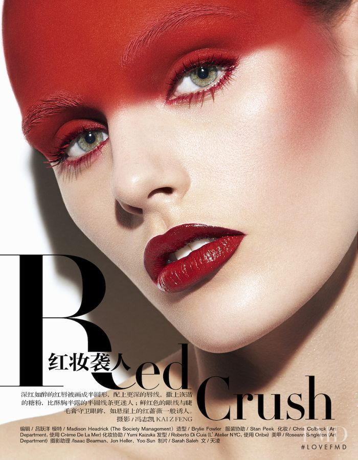 Madison Headrick featured in Red Crush, April 2014