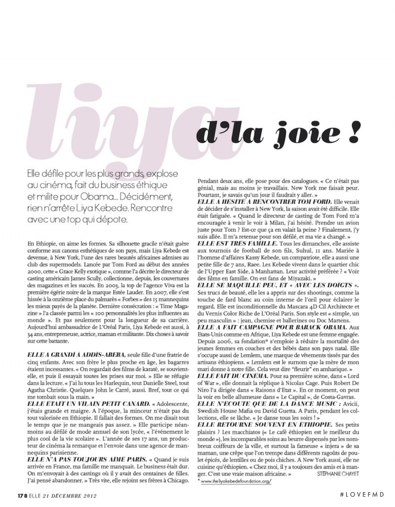 Top Degaine, December 2012