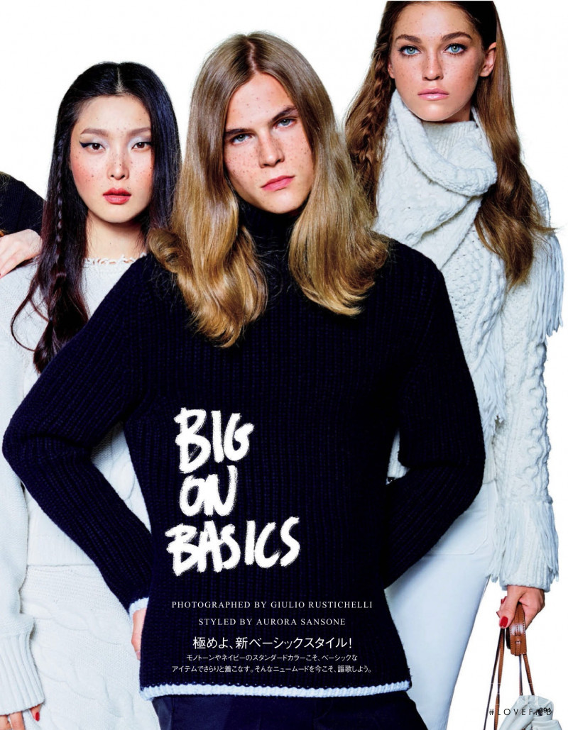 Samantha Gradoville featured in Big On Basics, January 2016