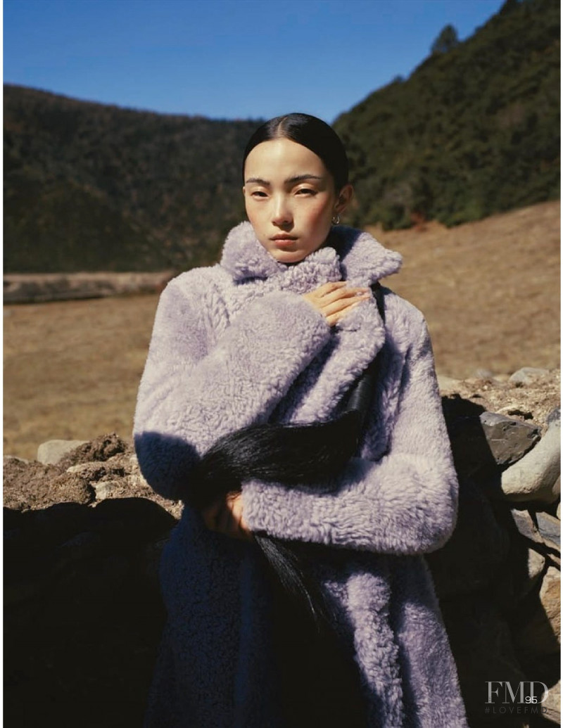 Xiao Wen Ju featured in Into The Wild, January 2021