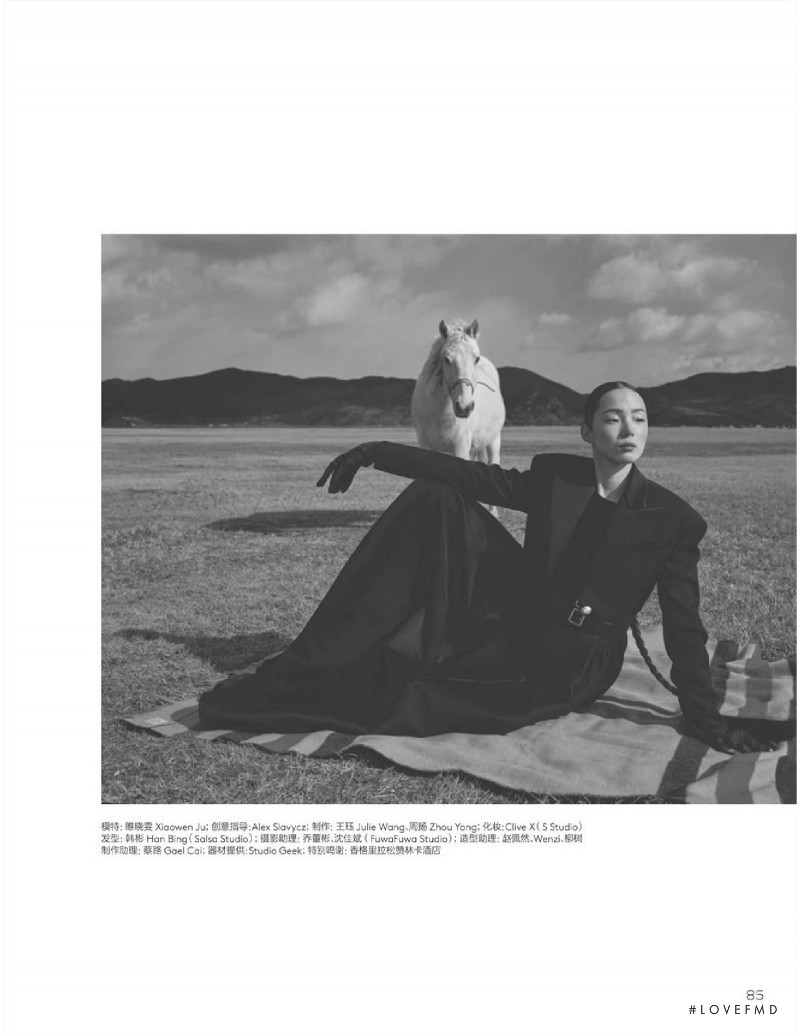 Xiao Wen Ju featured in Into The Wild, January 2021