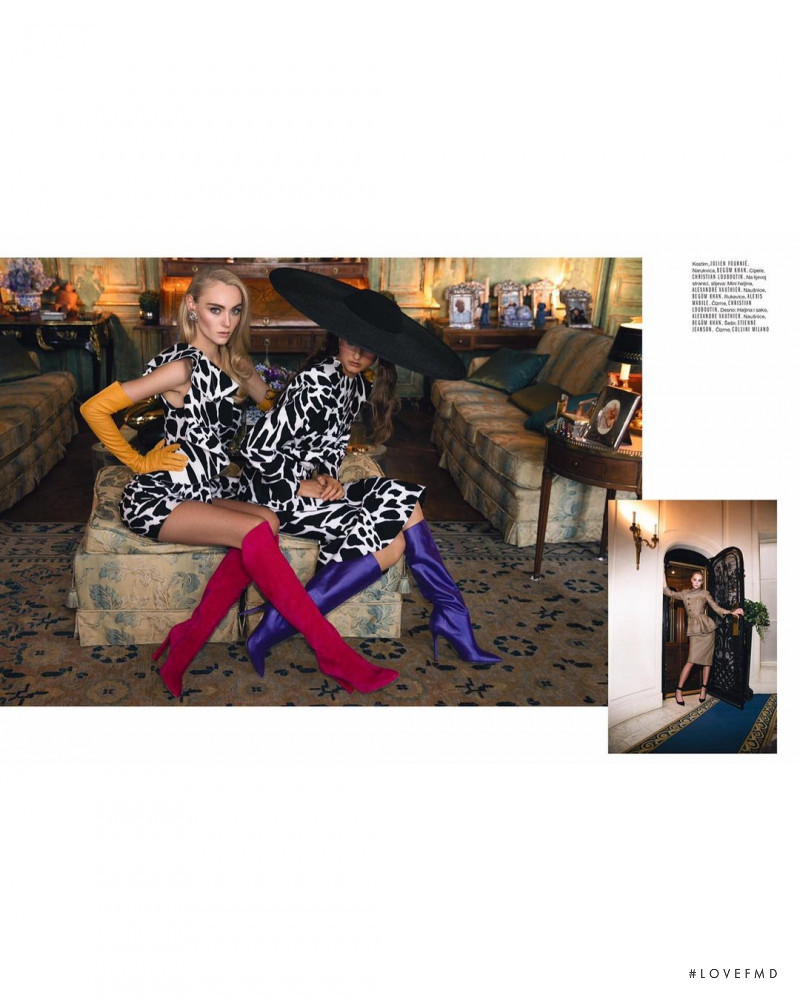 The New Glam, December 2020