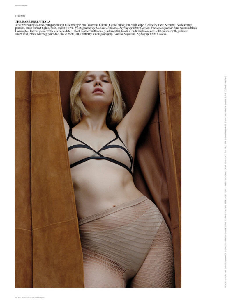 Jana Julius featured in The Obsessions: Jana Julius, November 2020