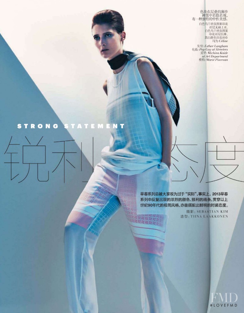 Marie Piovesan featured in Strong Statement, January 2013