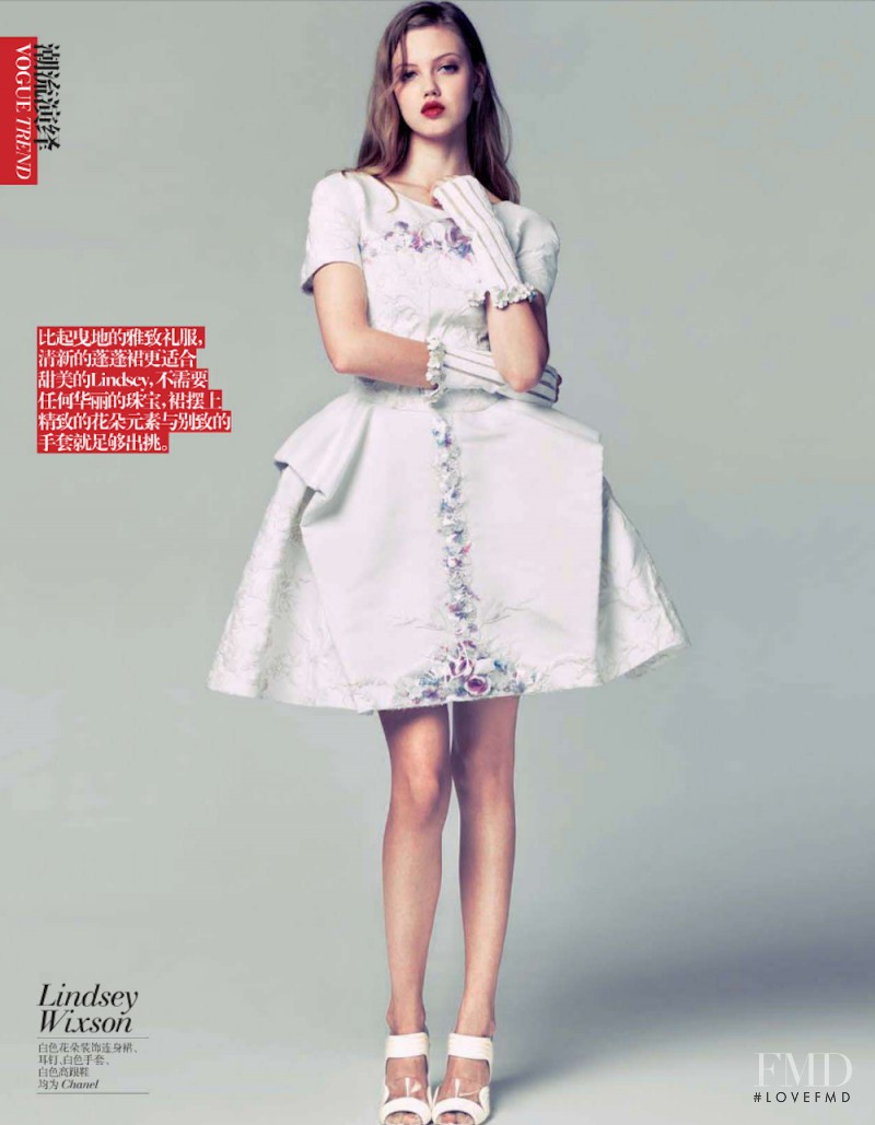 Lindsey Wixson featured in Grand Entrance, January 2013