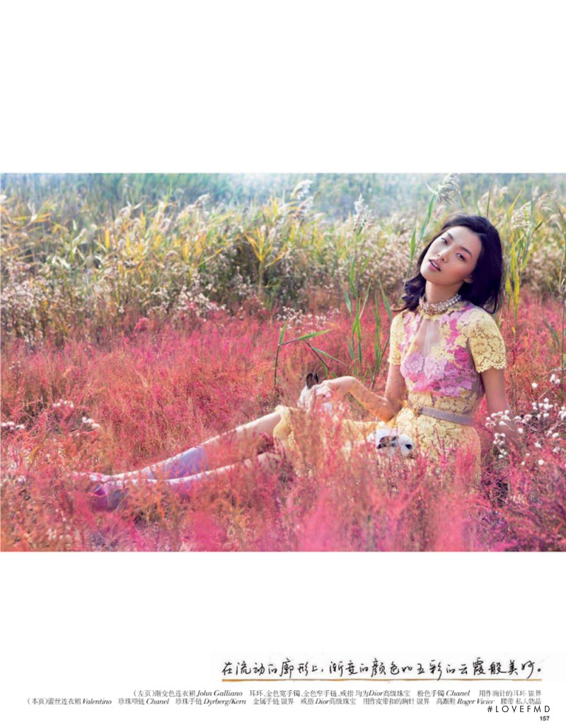 Tian Yi featured in Romantic Pastel, January 2013