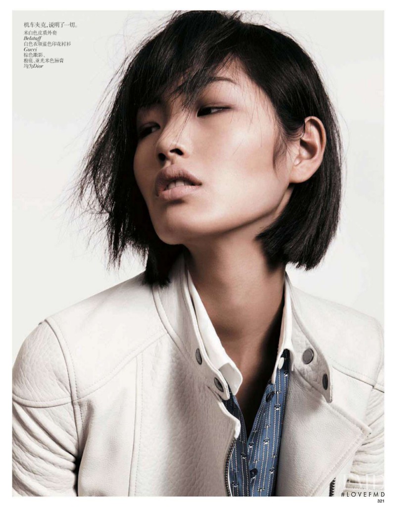 Chiharu Okunugi featured in Masculine Impression, January 2013