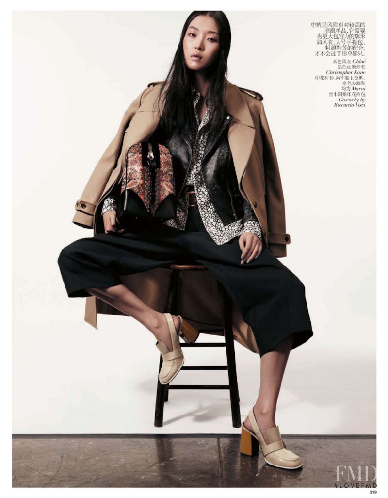 Sung Hee Kim featured in Masculine Impression, January 2013