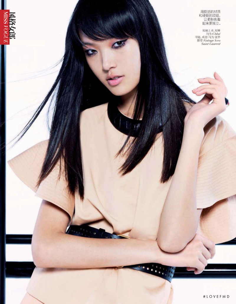 Tian Yi featured in Modern Pastel, January 2013