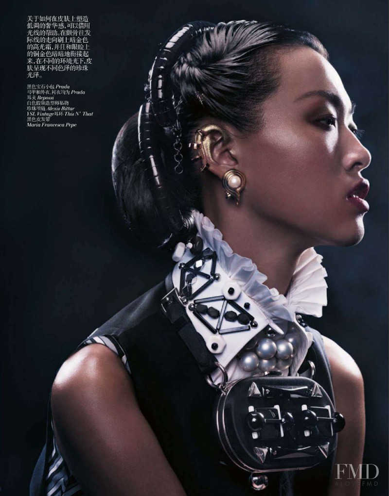 Tian Yi featured in The Air Of Opulence, January 2013