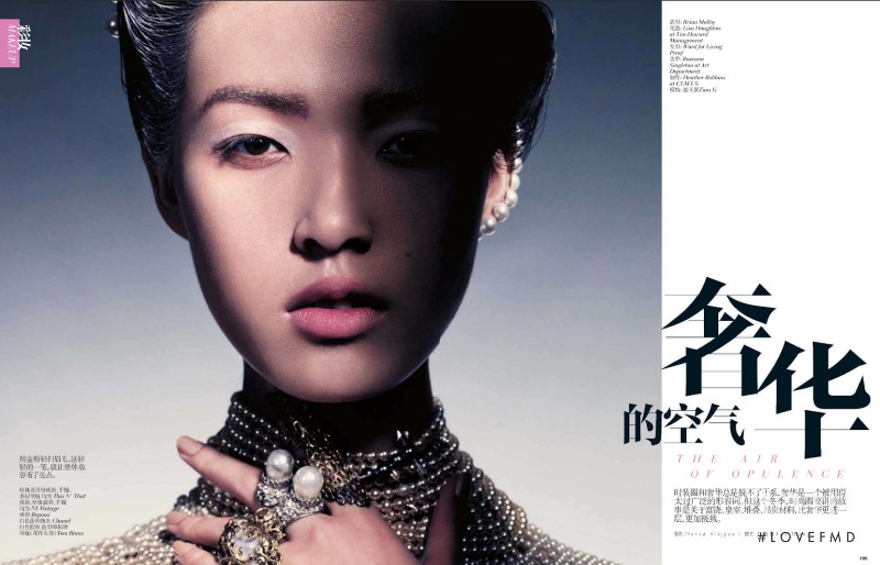 Tian Yi featured in The Air Of Opulence, January 2013