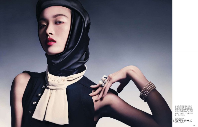 Tian Yi featured in The Air Of Opulence, January 2013