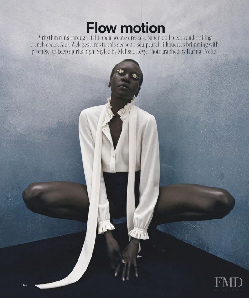 Alek Wek featured in Flow Motion, December 2020