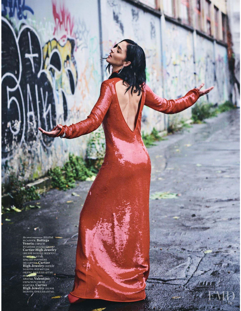 Mariacarla Boscono featured in Mariacarla, December 2020