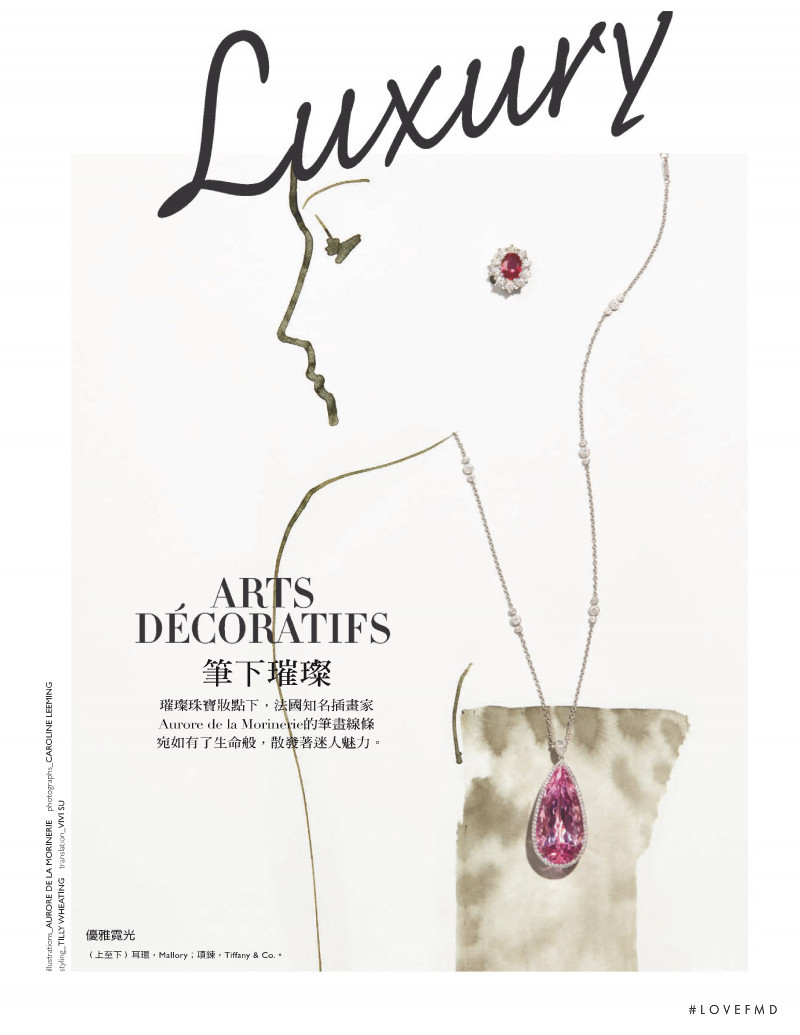 Arts Decoratifs, September 2020