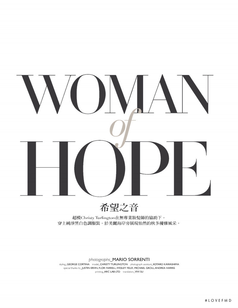 Woman of Hope, September 2020