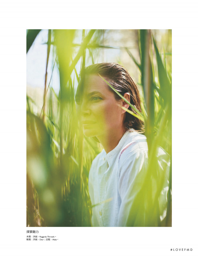 Christy Turlington featured in Woman of Hope, September 2020