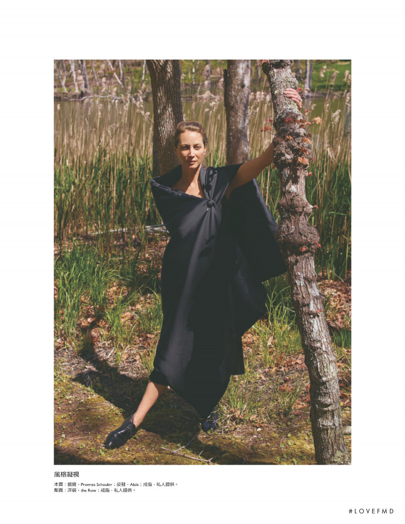 Christy Turlington featured in Woman of Hope, September 2020