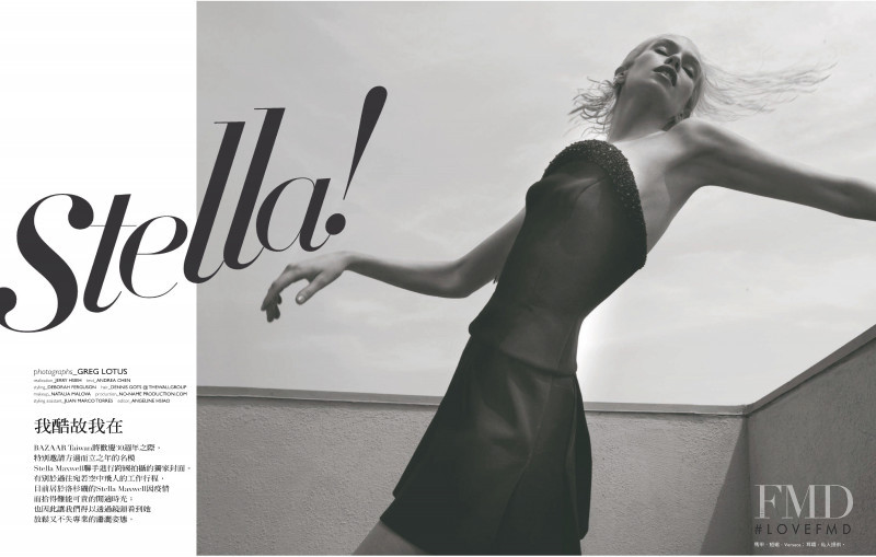 Stella Maxwell featured in Stella!, September 2020