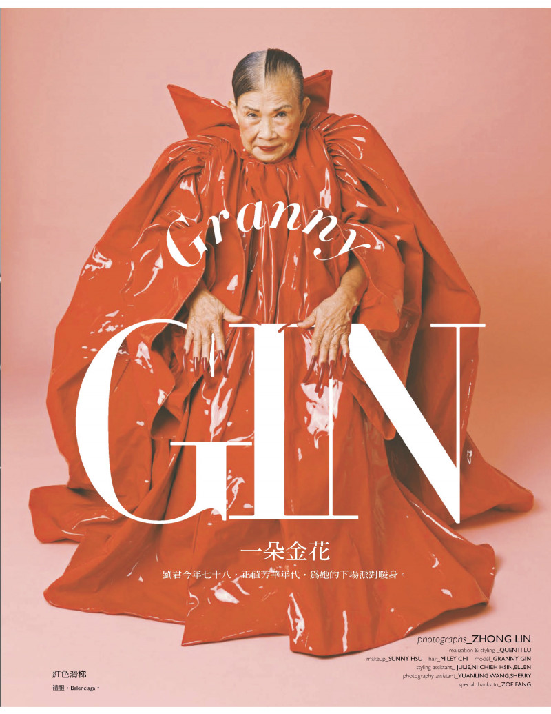 Granny Gin, September 2020