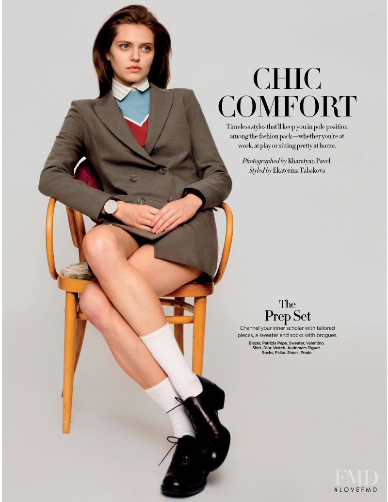 Natalia Bulycheva featured in Chic Comfort, November 2020