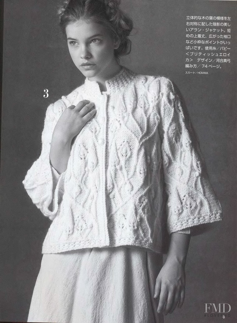 Barbara Palvin featured in Knit Serie, September 2009