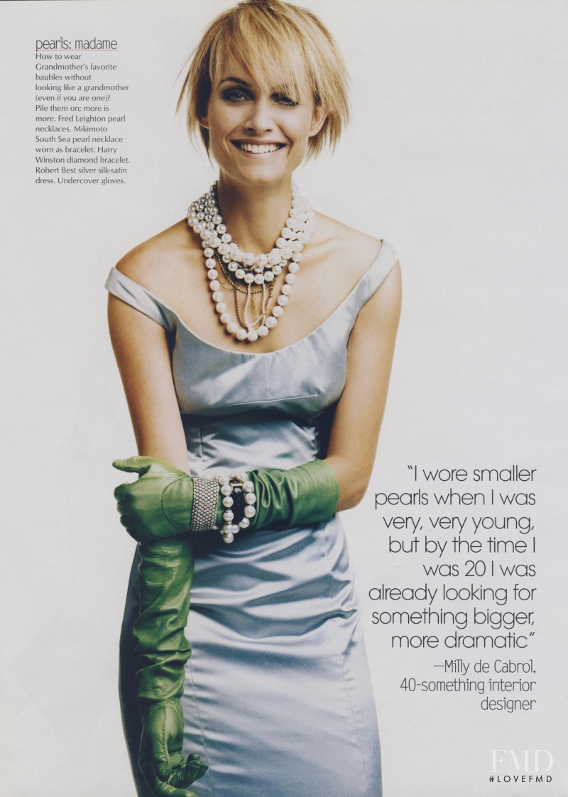 Amber Valletta featured in Friends for Life, August 2003