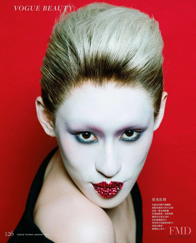 Vogue Beauty: Maleficent, January 2021