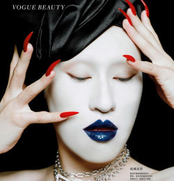 Vogue Beauty: Maleficent