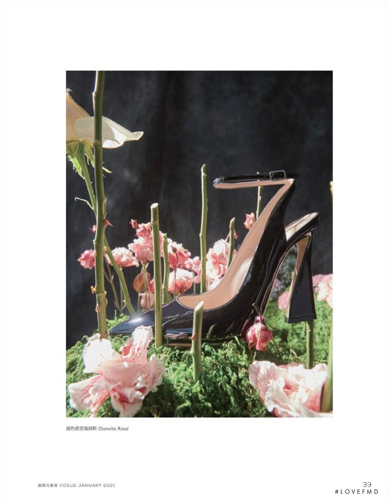 Natalie Ogg featured in A Beautiful Holiday, January 2021