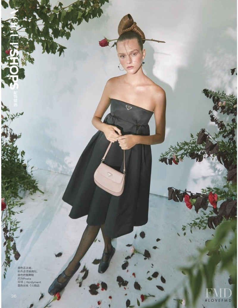 Natalie Ogg featured in A Beautiful Holiday, January 2021