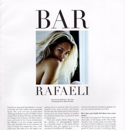 Bar Rafaeli