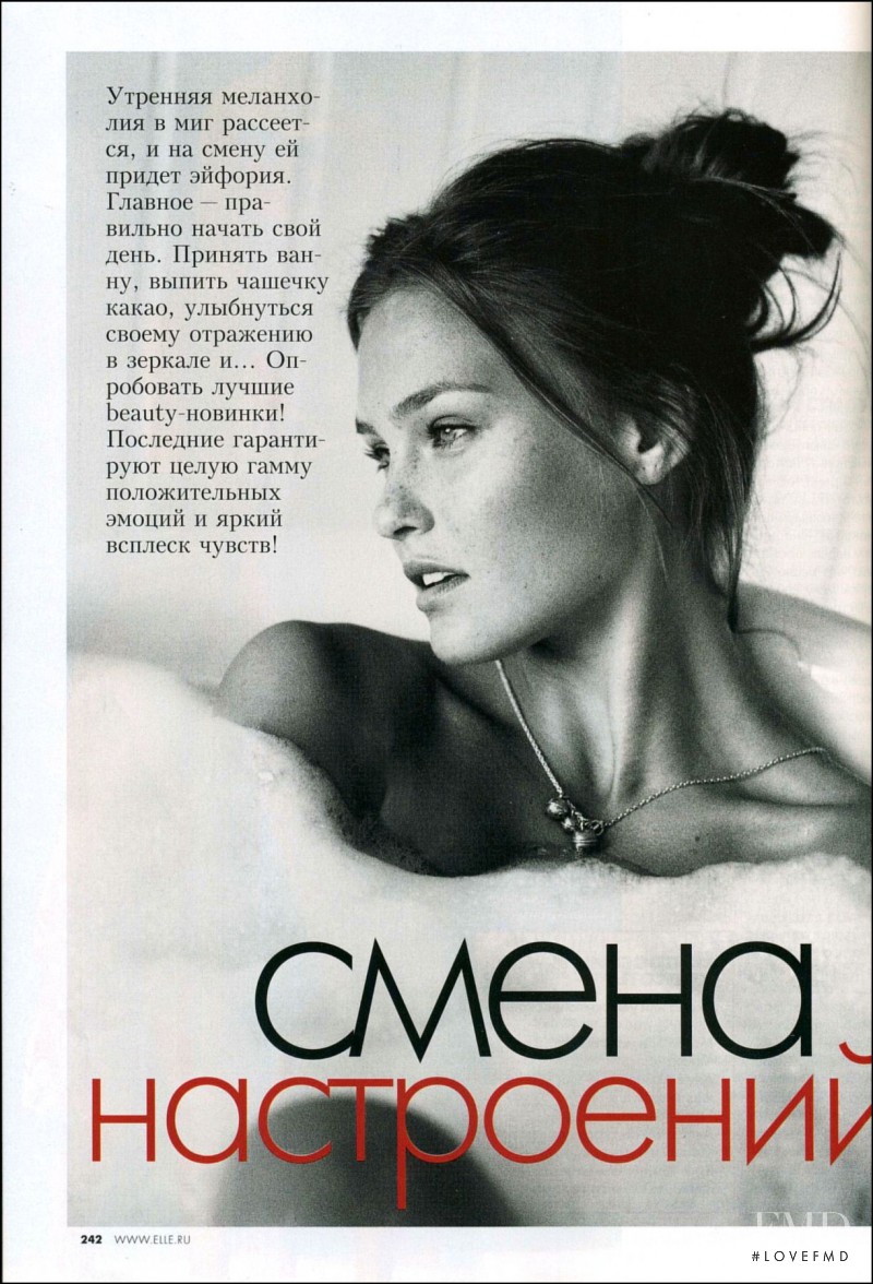 Bar Refaeli featured in Change Of Mood, March 2008