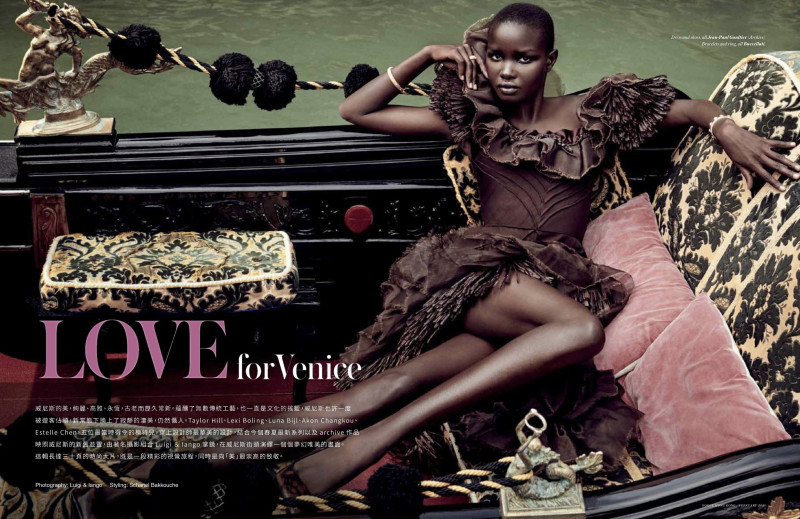 Akon Changkou featured in Love For Venice, February 2021