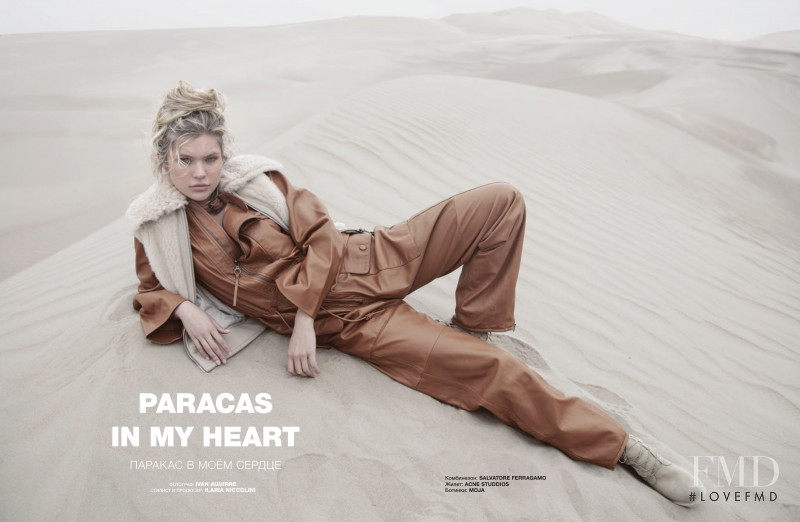 Josie Canseco featured in Paracas In My Heart, December 2016