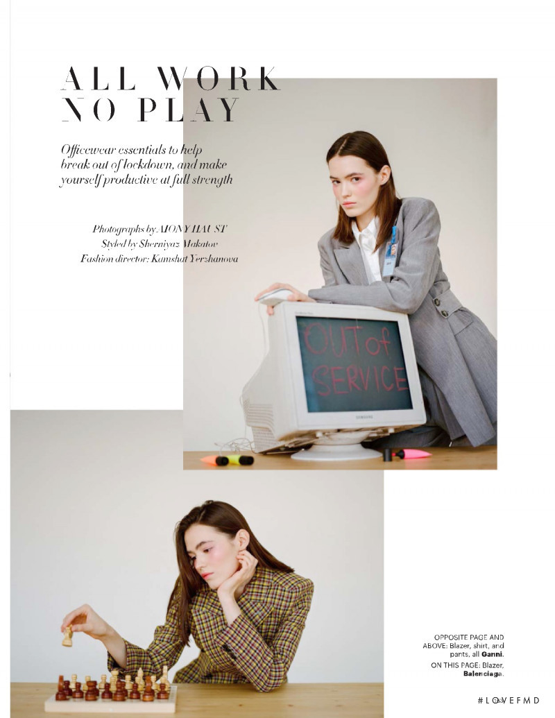 Dana Dobrinskaya featured in All Work No Play, December 2020