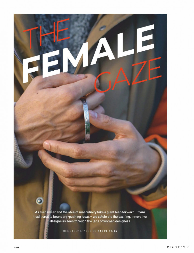 The Female Gaze, December 2020