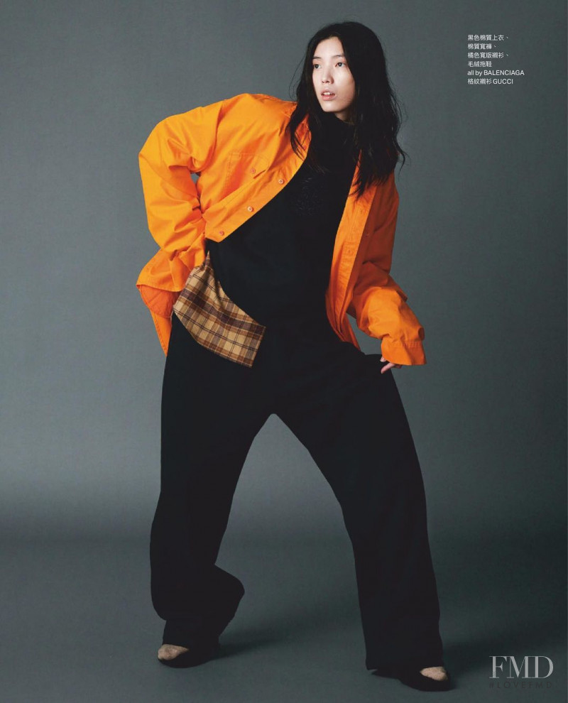 Hsu Chen featured in Dress Down, February 2021