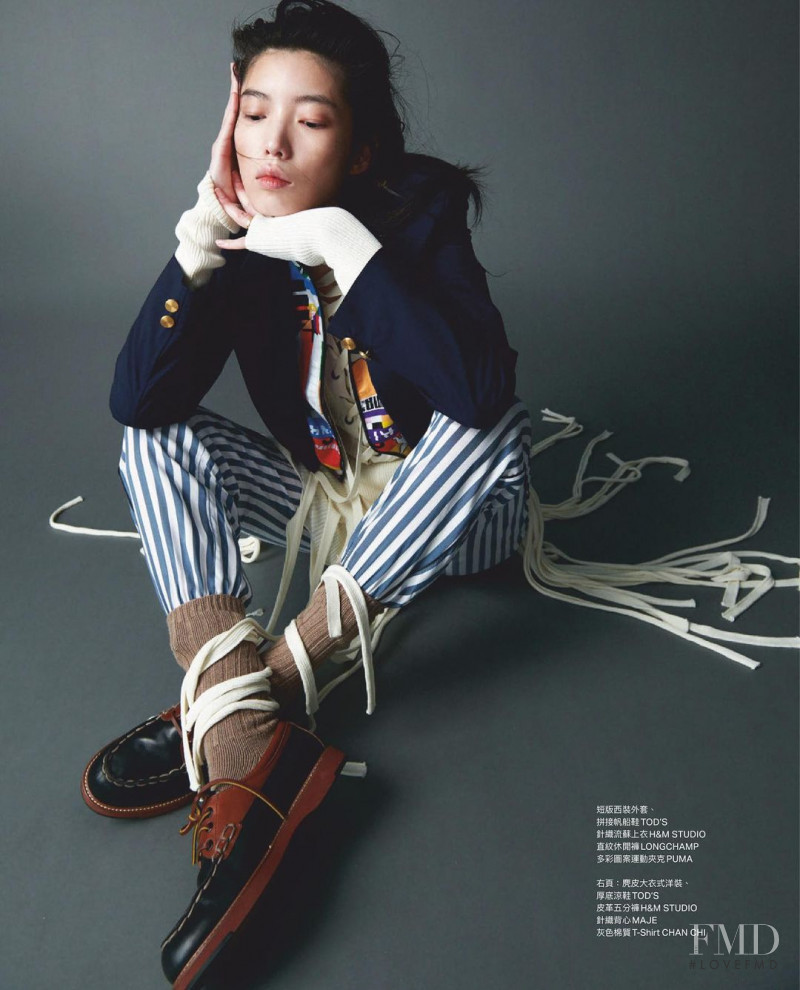 Hsu Chen featured in Dress Down, February 2021