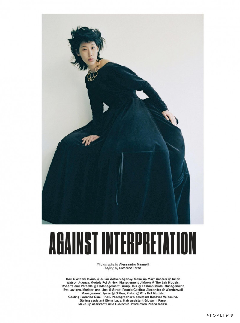 Against Interpretation, February 2021