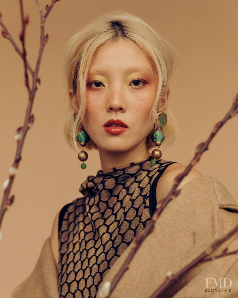 Haejin Lee, March 2021